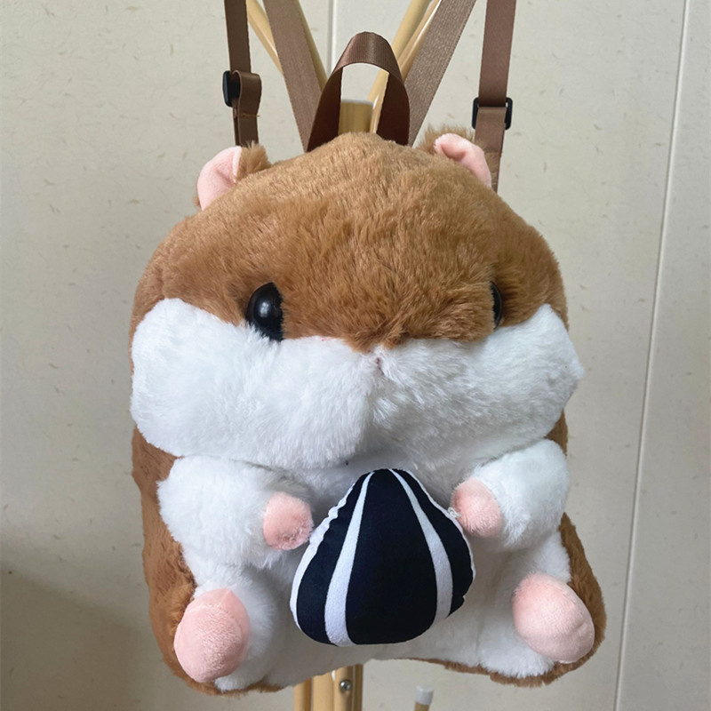 Promotional High Quality 31cm Animal Toys Bag Plush Cartoon Hamster Backpack