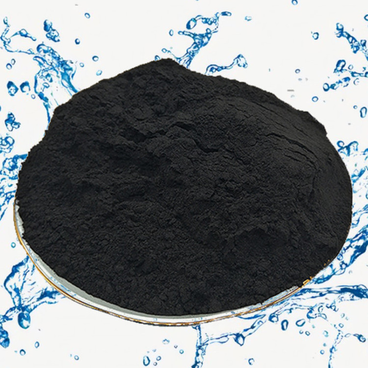 Activated Charcoal For Water Treatment Activated Charcoal Powder Activated Charcoal Price