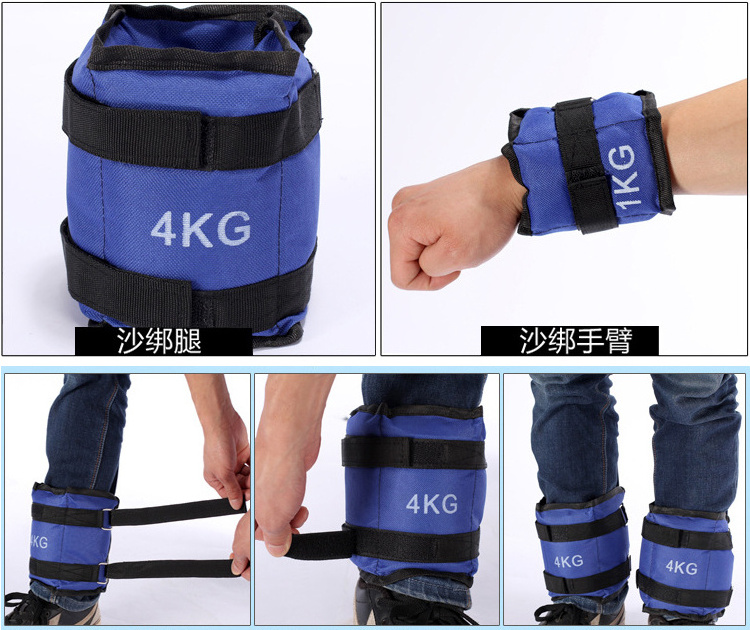 MKAS Fitness Equipment Weight-Bearing Sandbag Adjustable Track And Field Adjustable Leggings Sandbags Ankle weight