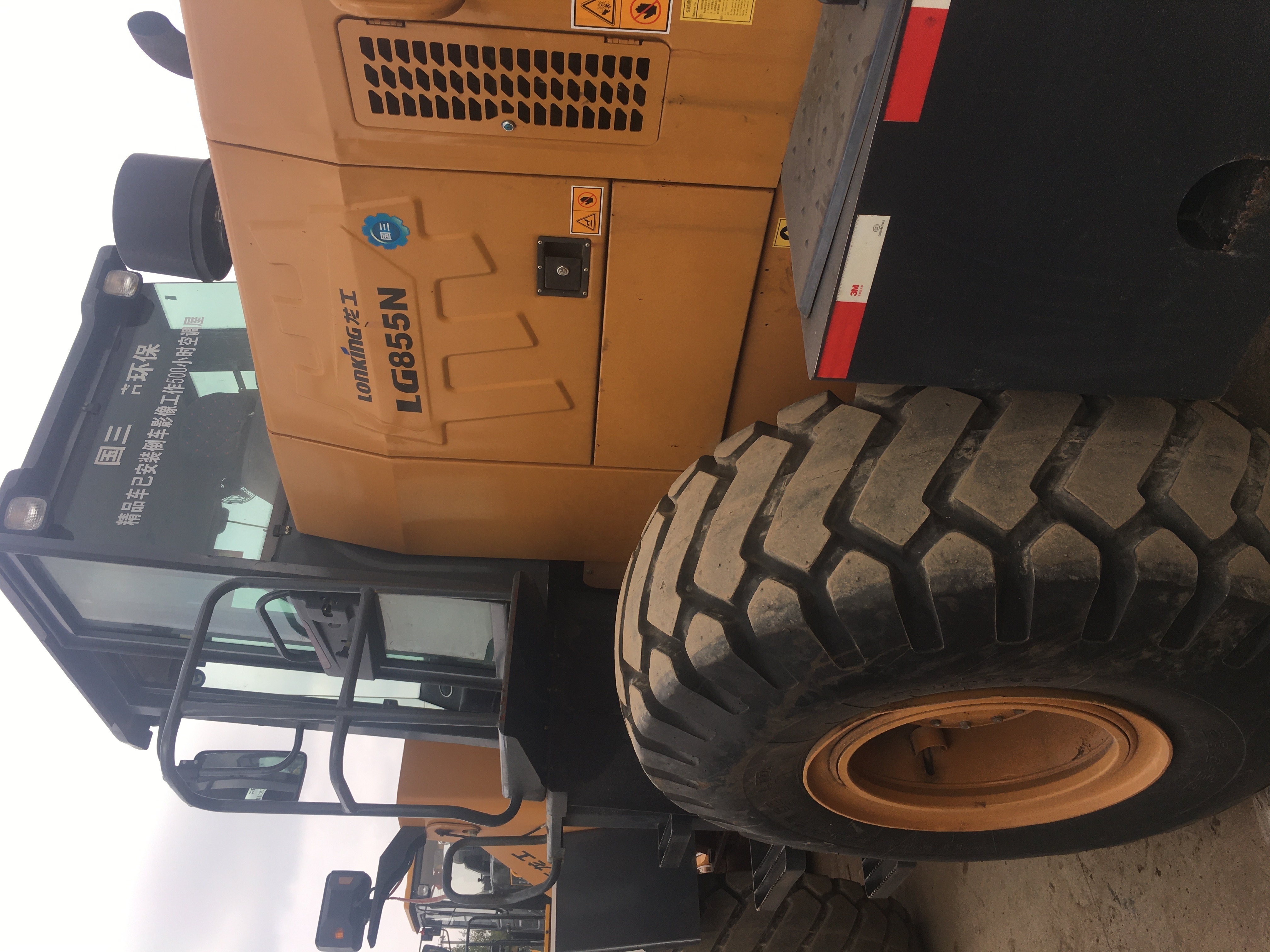 used wheel loader LONKING 5 ton front end wheel loader LG855N with 3 cubic meters bucket on sale