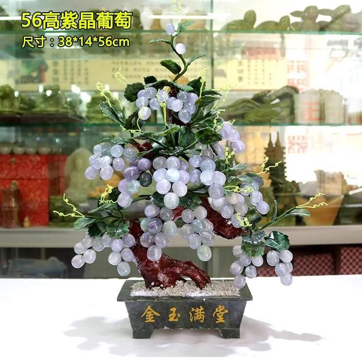 Jade and stone ornaments grape tree plate scenery wealth attraction home decoration crafts