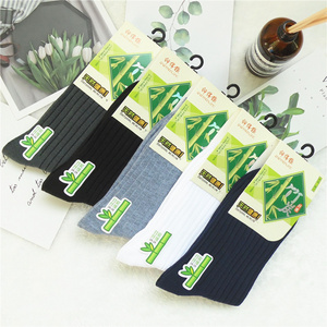 Wholesale Cheap Custom  Black Organic Solid Color 100% Bamboo Charcoal Fiber Socks Mens