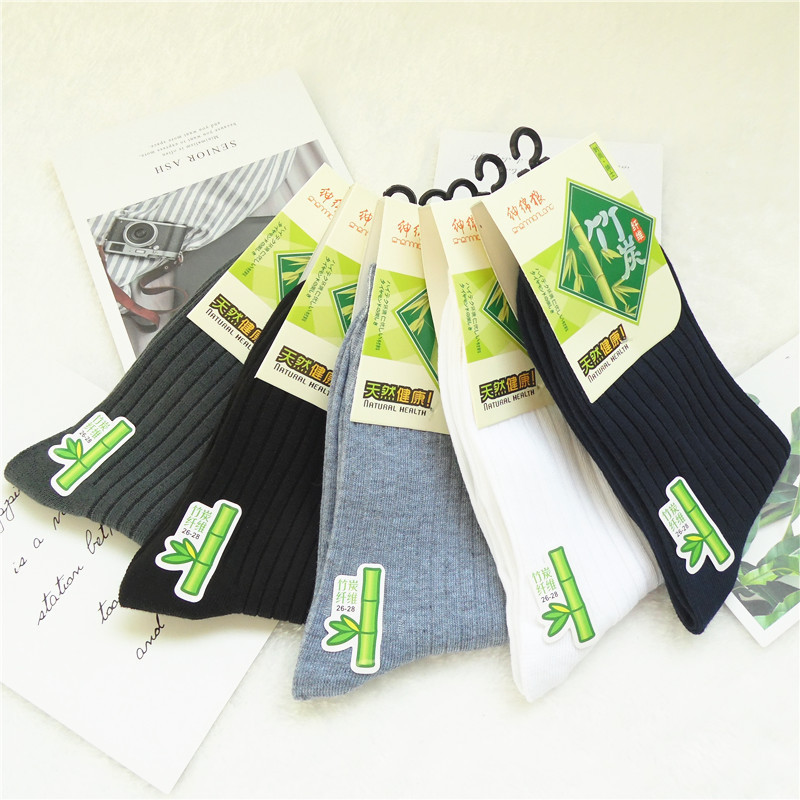 Wholesale Cheap Custom  Black Organic Solid Color 100% Bamboo Charcoal Fiber Socks Mens