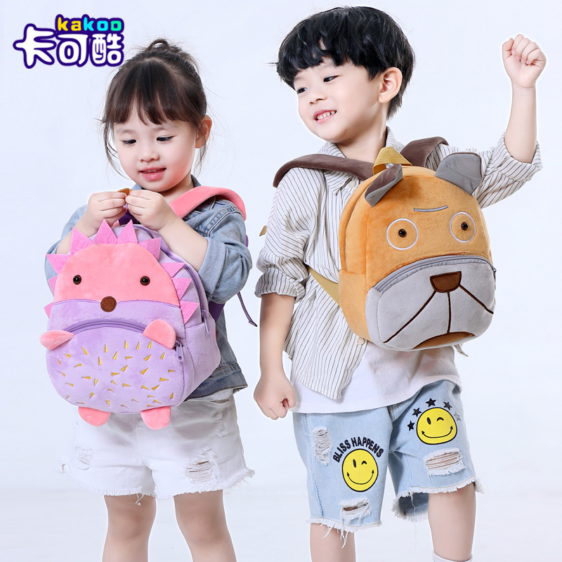 Cartoon cute plush kids backpack animal backpack boy girl school backpack kids leisure bag