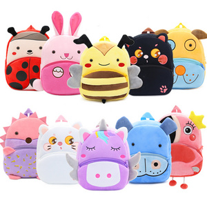 Cartoon cute plush kids backpack animal backpack boy girl school backpack kids leisure bag