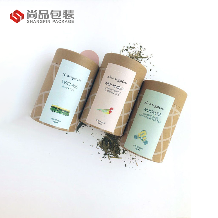 Biodegradable Eco Friendly Powder Container Tea Coffee Bean Oats Paper Cylinder Round Tube For Food Packaging