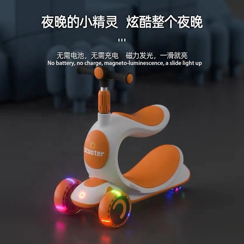 hot sale new design best multi-function three-in-one children's scooter kids' toy car swing car baby sliding car shake horse toy