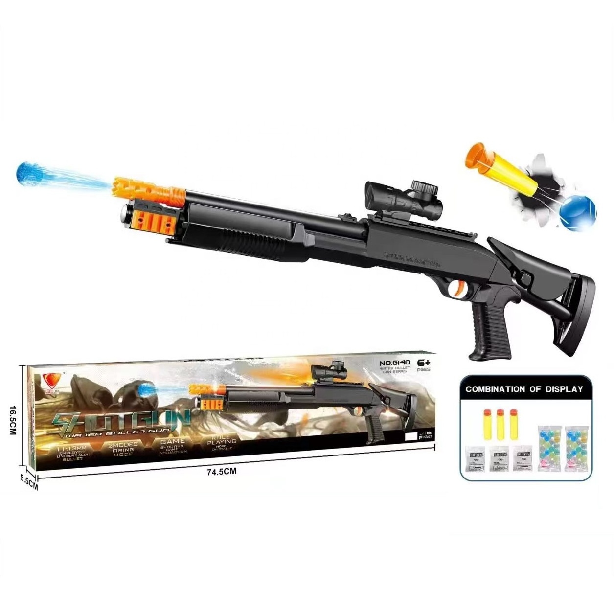 Children's can fire suction cup soft projectile G140B sniper gun water bomb gun toy boy's gift gel burster