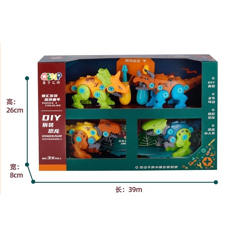 dropshipping Customized Assembly Dinosaur Toy Set Take Apart Combination Assembling Dinosaur Model Toy for Kids Gift