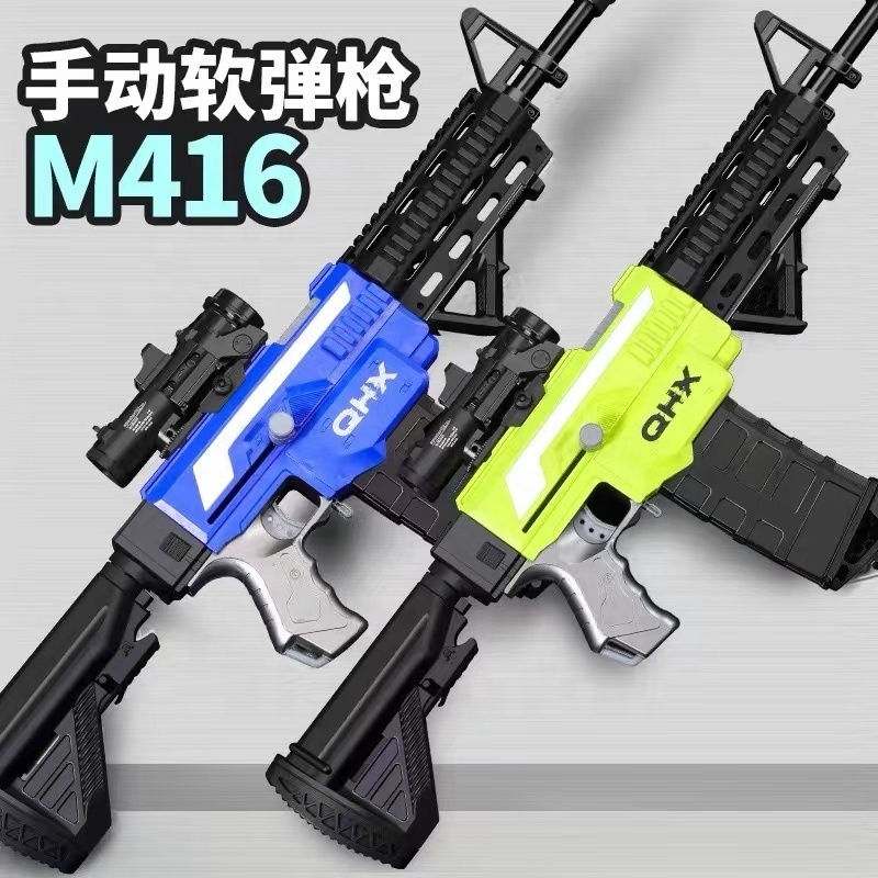 Shangqi M416 toy air kids electric gun weapons machine blaster shooting soft bullet gun with magazine and target