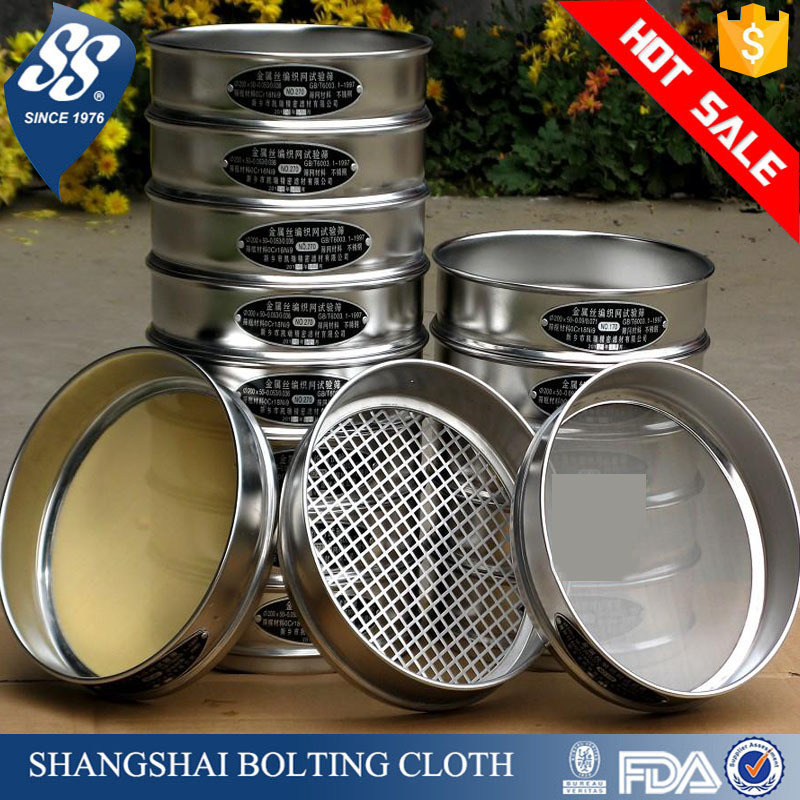 10 20 50 100 150 200 250 500 600 micron stainless steel flour mesh standard Laboratory Test Sieve/soil sieve/sand sieve