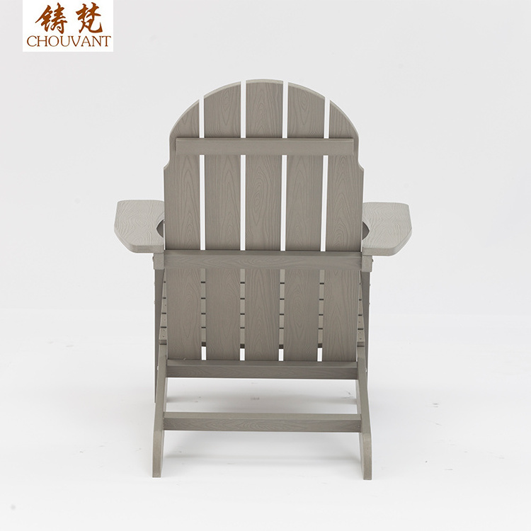 CHOUVANT 2021 New model hot selling cheap PS garden plastic wood adirondack chair hotel resort outdoor chair