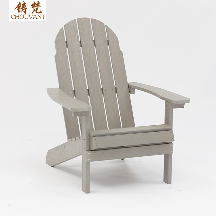 CHOUVANT 2021 New model hot selling cheap PS garden plastic wood adirondack chair hotel resort outdoor chair