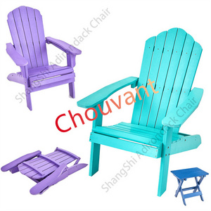 Outdoor furniture Garden lounge chair waterproof plastic Adirondack chair Patio plastic wood chair HIPS customization