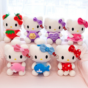 Wholesale  High Quality 2024 Newest Kitty Plush Toy Cute Sleep Pillow Anime Soft Kt Cat Plushie Manufacturer