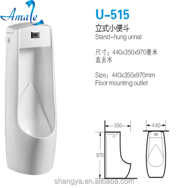 Best Sales Stand-hung urinal Made in China Chaozhou Ceramic auto flush urinal