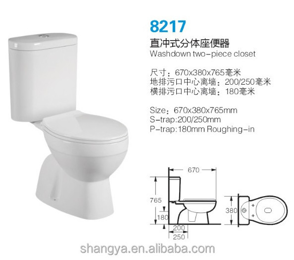 #8217South African hottest two piece wc toilet , Mid-east toilet bowl and tank , Asian newset toilet accessory