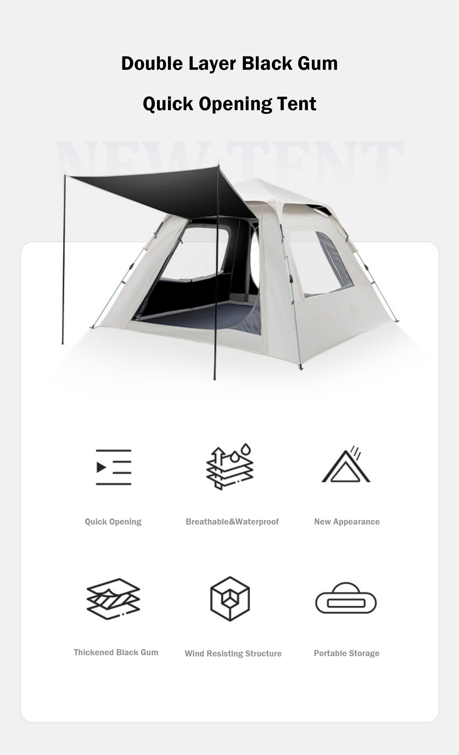 Tent outdoor camping equipment, rainproof thickened portable folding sunshade, camping indoor complete set of supplies