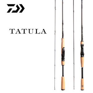 Daiwa TATULA CS V spider ultra light carbon fishing rod carp sea japan fishing rod