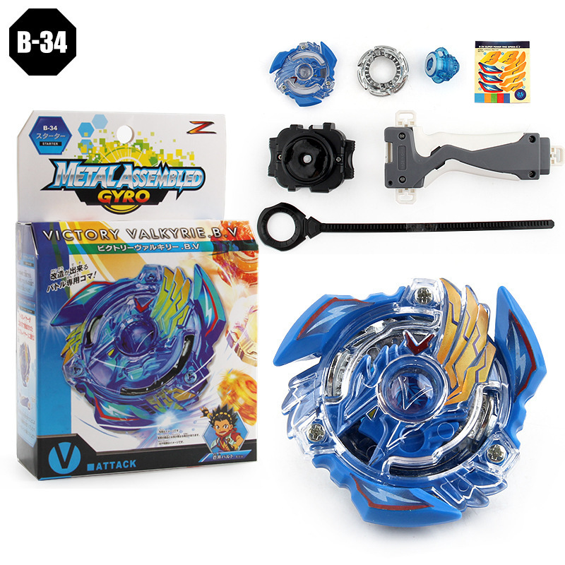 New Arrival Metal Kid Toys 4d Spinning Top Set Battle Beyblades Burst With Launcher boys game for children hot sale gifts