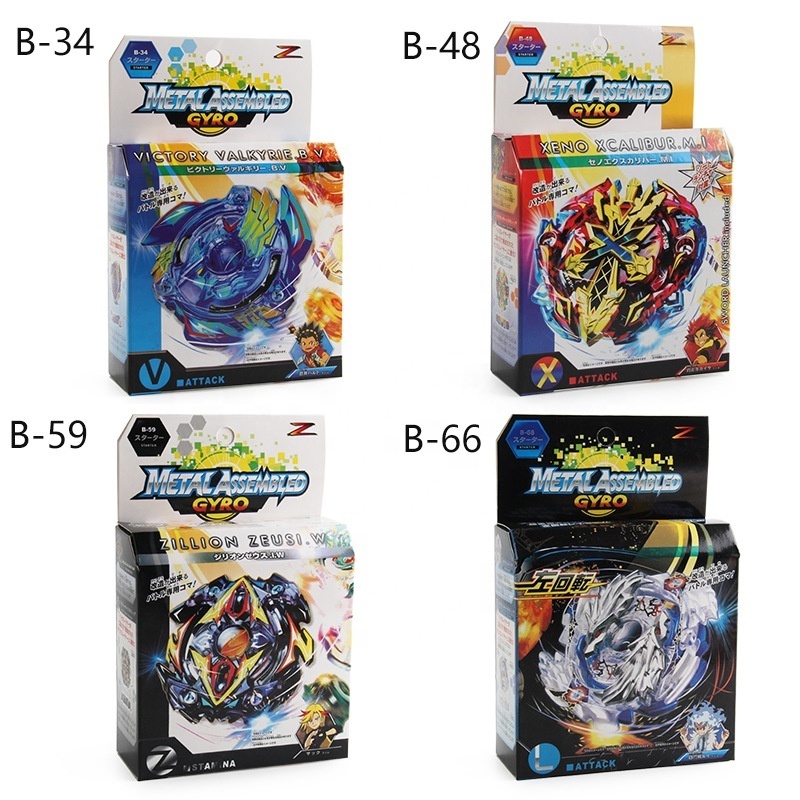 New Arrival Metal Kid Toys 4d Spinning Top Set Battle Beyblades Burst With Launcher boys game for children hot sale gifts