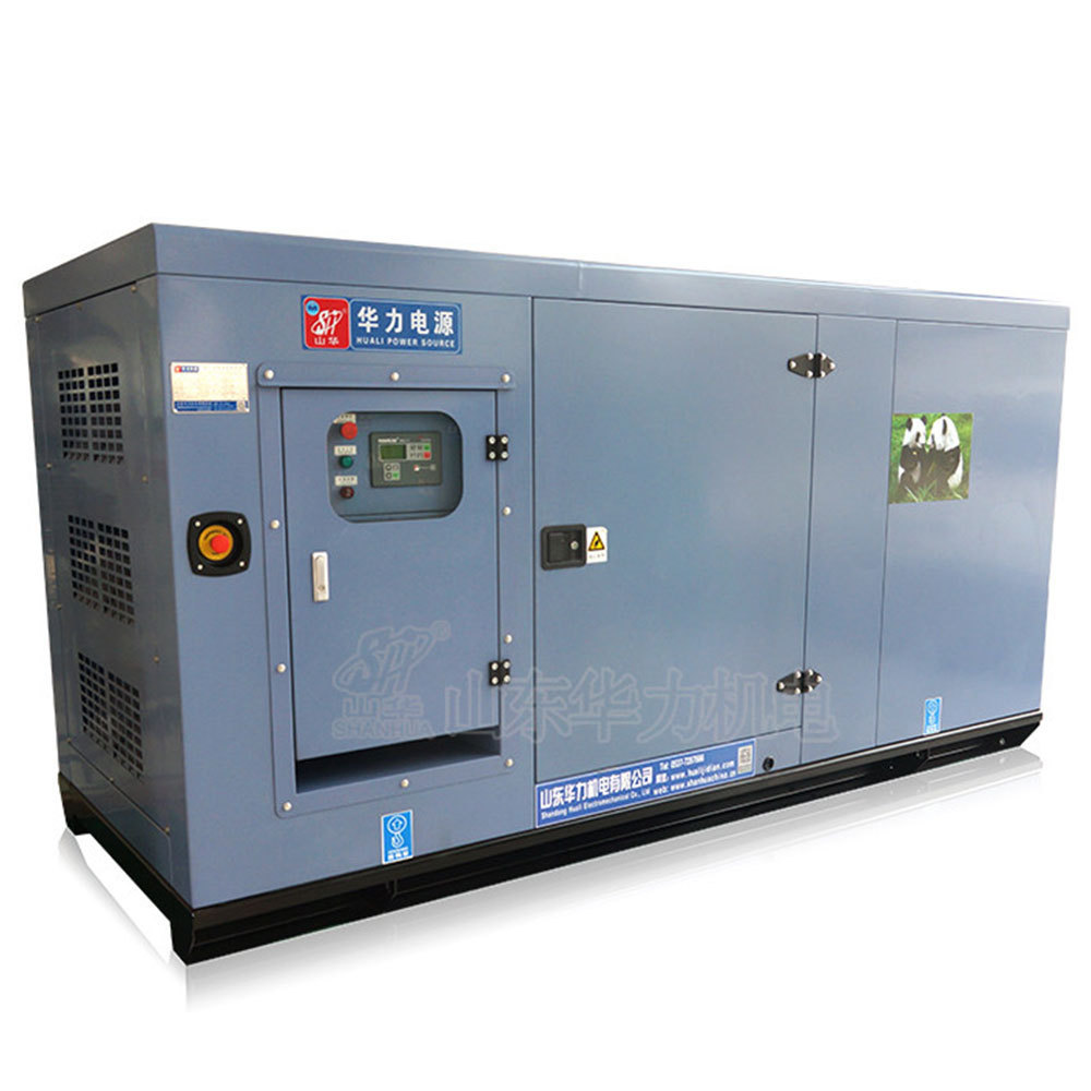 100kw Silent Diesel Generators 125 Kva Power Gen Set For Sale 100 Kw With Cummins Generator Price