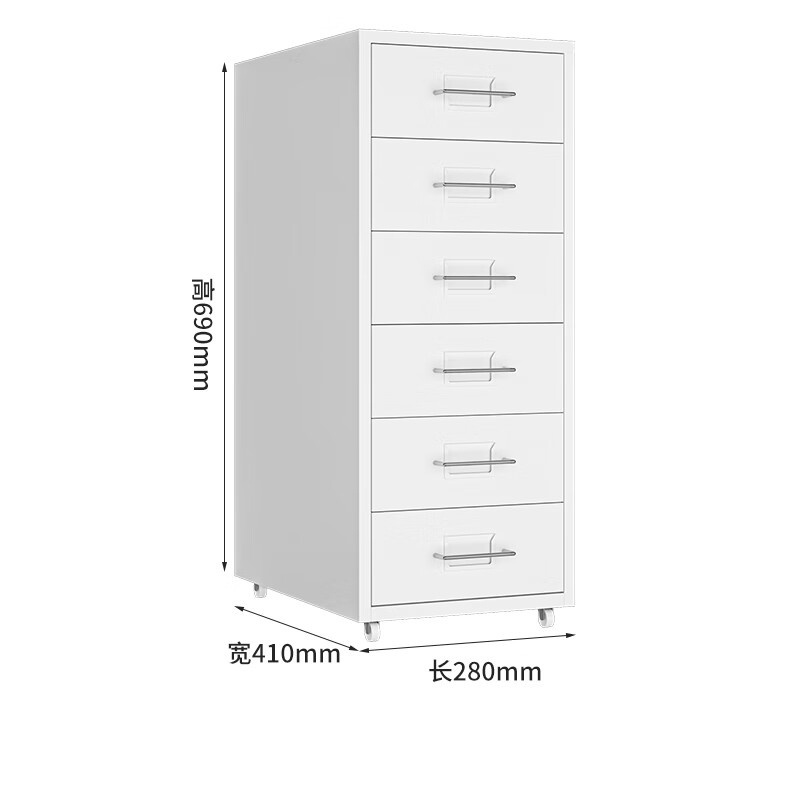 Hot Selling Cupboard Locking Traditional 6 Drawer Steel Filing Cabinet