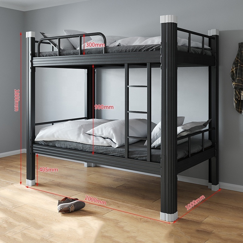 Steel single bed 1000mm wide staff dormitory double decker bed for adults and students double layer steel bed