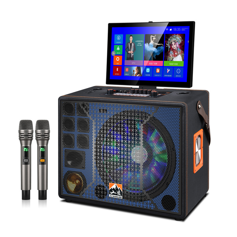 Shanling Hot sale Multi-function Magic Sing Karaoke System Machine with 17 inch HD touch screen portable home theatre Family KTV