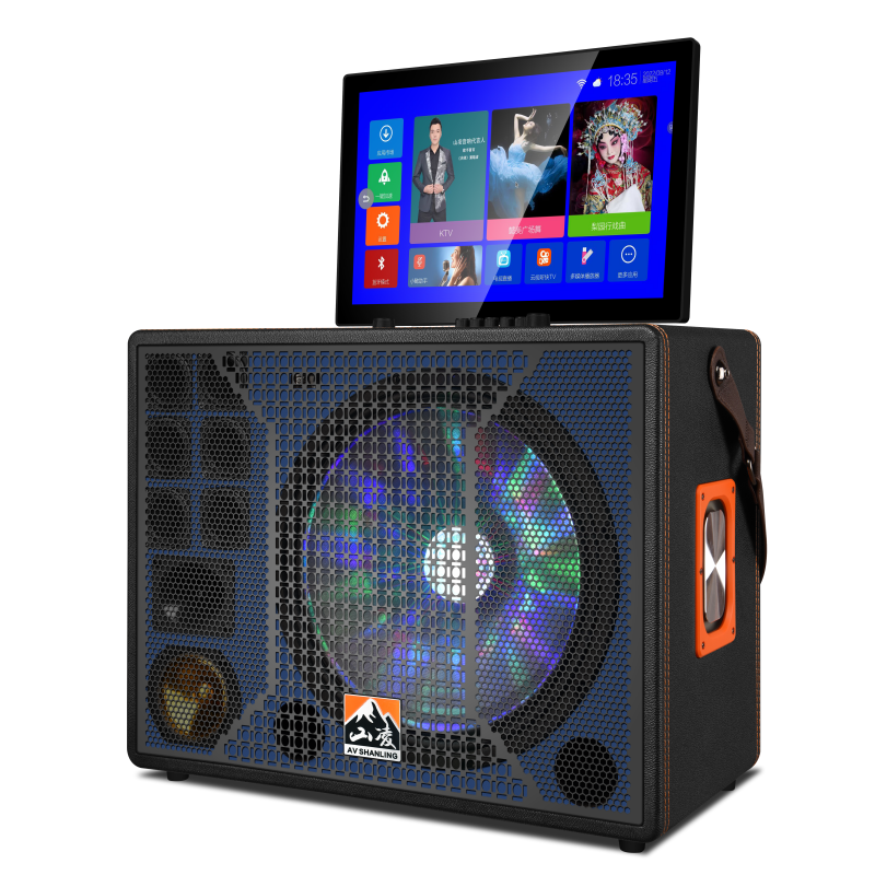 Shanling Hot sale Multi-function Magic Sing Karaoke System Machine with 17 inch HD touch screen portable home theatre Family KTV