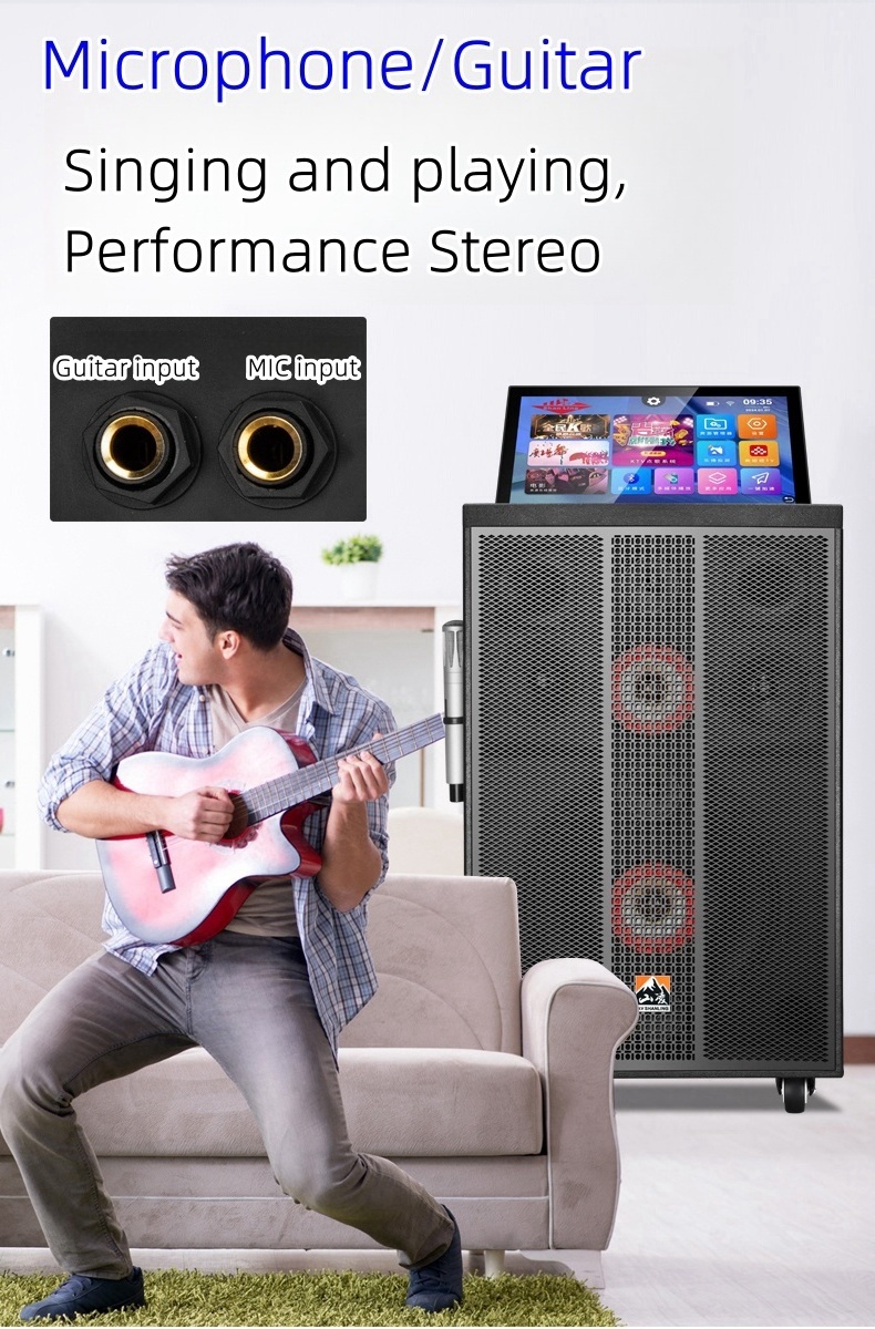 2024 New smart speaker with touch screen trolley speaker 15 inch  Bluetooth portable wireless party speakers karaoke machine