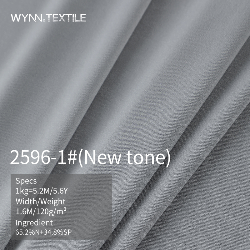 High elastic double-sided laminated nylon 64.9%/ Spandex 20.9% sports underwear fabric