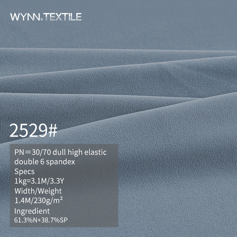 High elastic double sided double 6 matte nylon 61.3%/ Spandex 38.7% sports yoga fabric