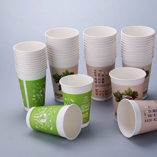 Wholesale Custom Logo Printed 8 oz PE Coated Biodegradable Disposable Single Wall Paper Coffee Cup With Lid