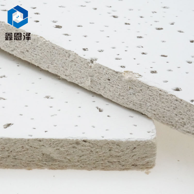 2024 Latest 600x600 Acoustic Mineral Fiber Board/ceiling Tiles