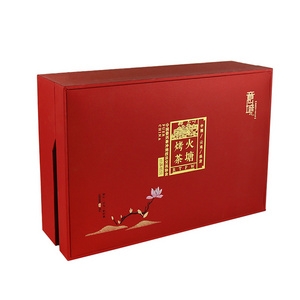 Custom gift boxes coffee tea packaging paper box with foam divides