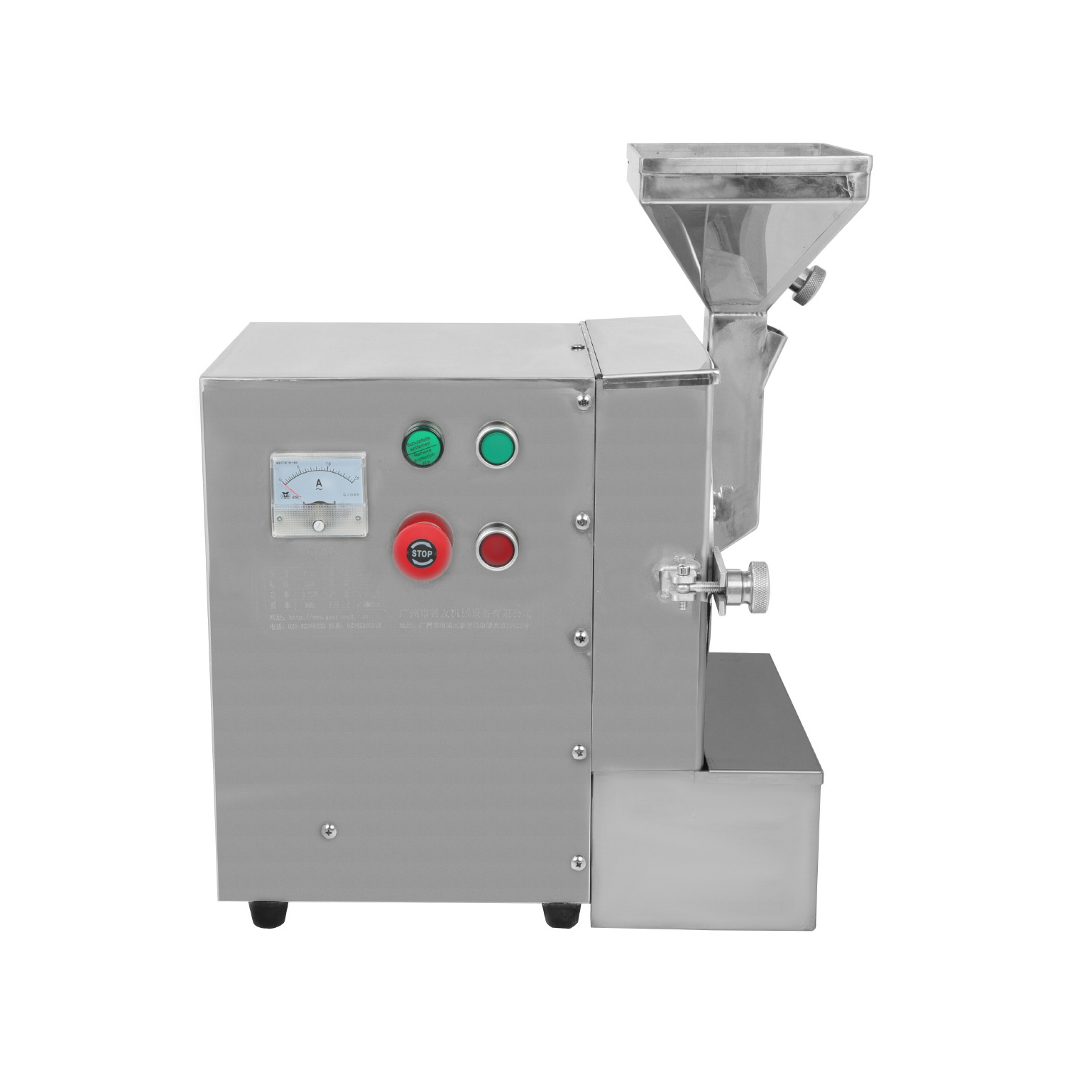 Shanyou Stainless steel almond oily materials crusher walnut badam peanut sesame grinder mill for fine powder