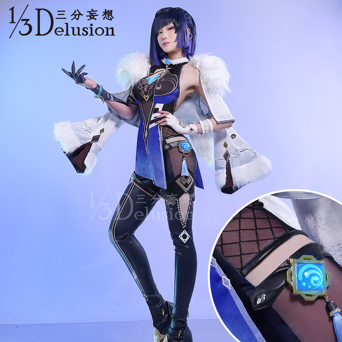 Custom GenshinImpact Yelan Cosplay Costume Sexy Bunny Liyue Hydro Full Set Wig Halloween Outfit Plus Size Ye Lan Costume