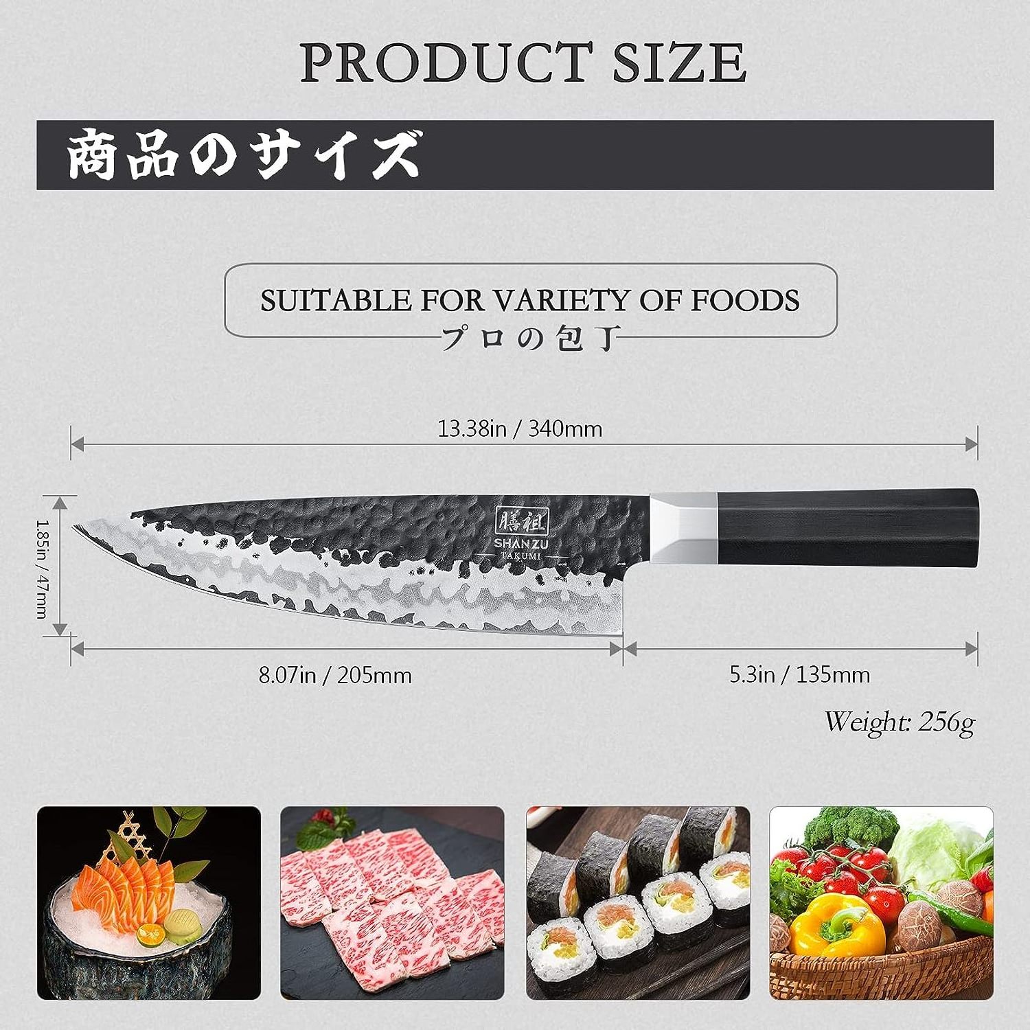 Japanese Chef Knife 8 Inch 7 Layers 9CR18MOV High Carbon Steel Professional Kitchen Super Sharp Gyuto Utility Knife G10 Handle