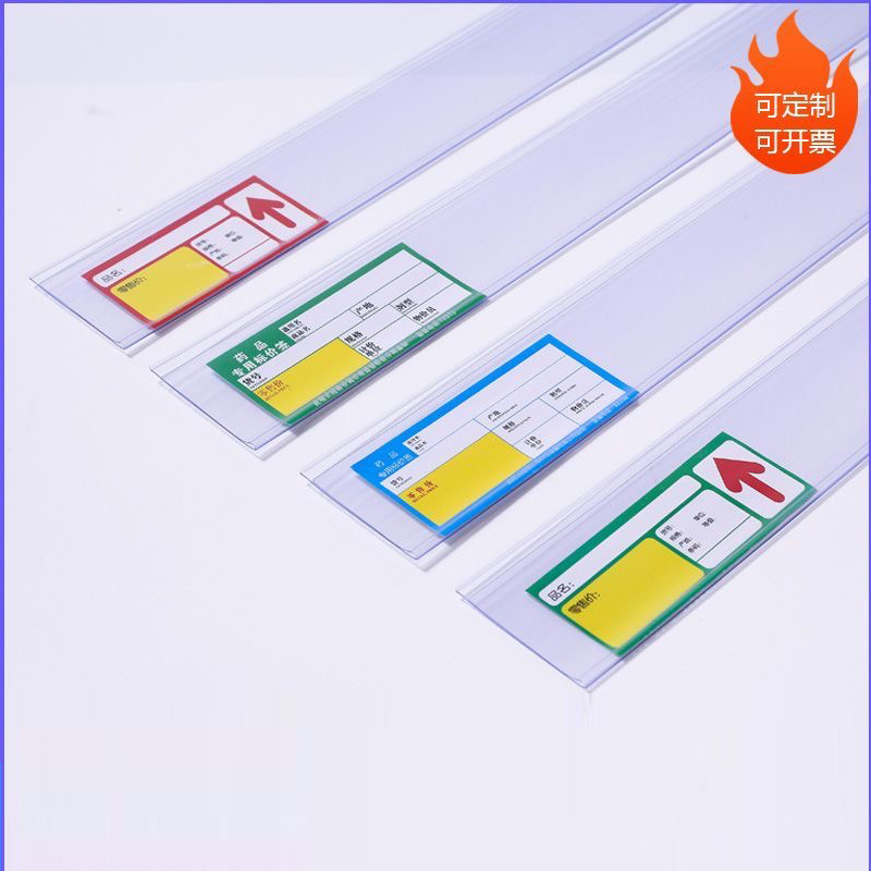 acrylic front fence checkout divider bar price tag for wire shelf metal wire pusher tray magnetic price label holder