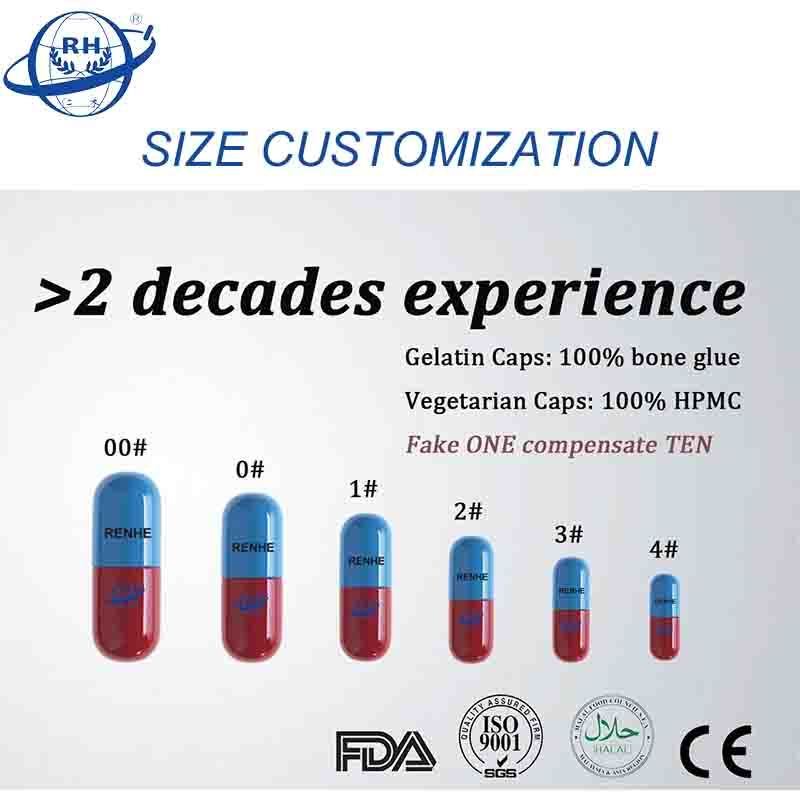 High quality Gelatin hard capsules empty capsules size 0 1 2 3 4