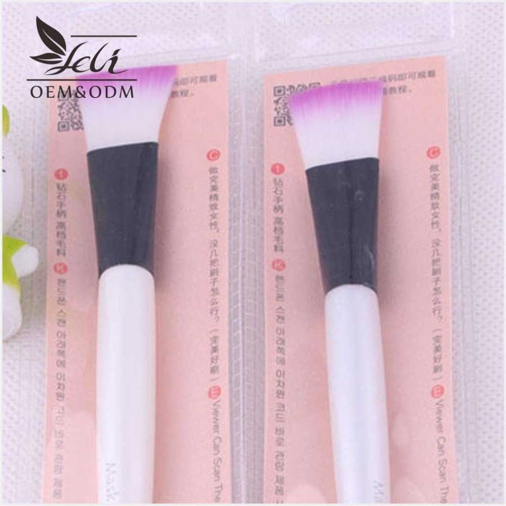 SBelle OEM Beauty Tool Facial Mud Mask Applicator Brush Hairless Body Lotion And Body Butter Applicator Tools Facial Mask Brush