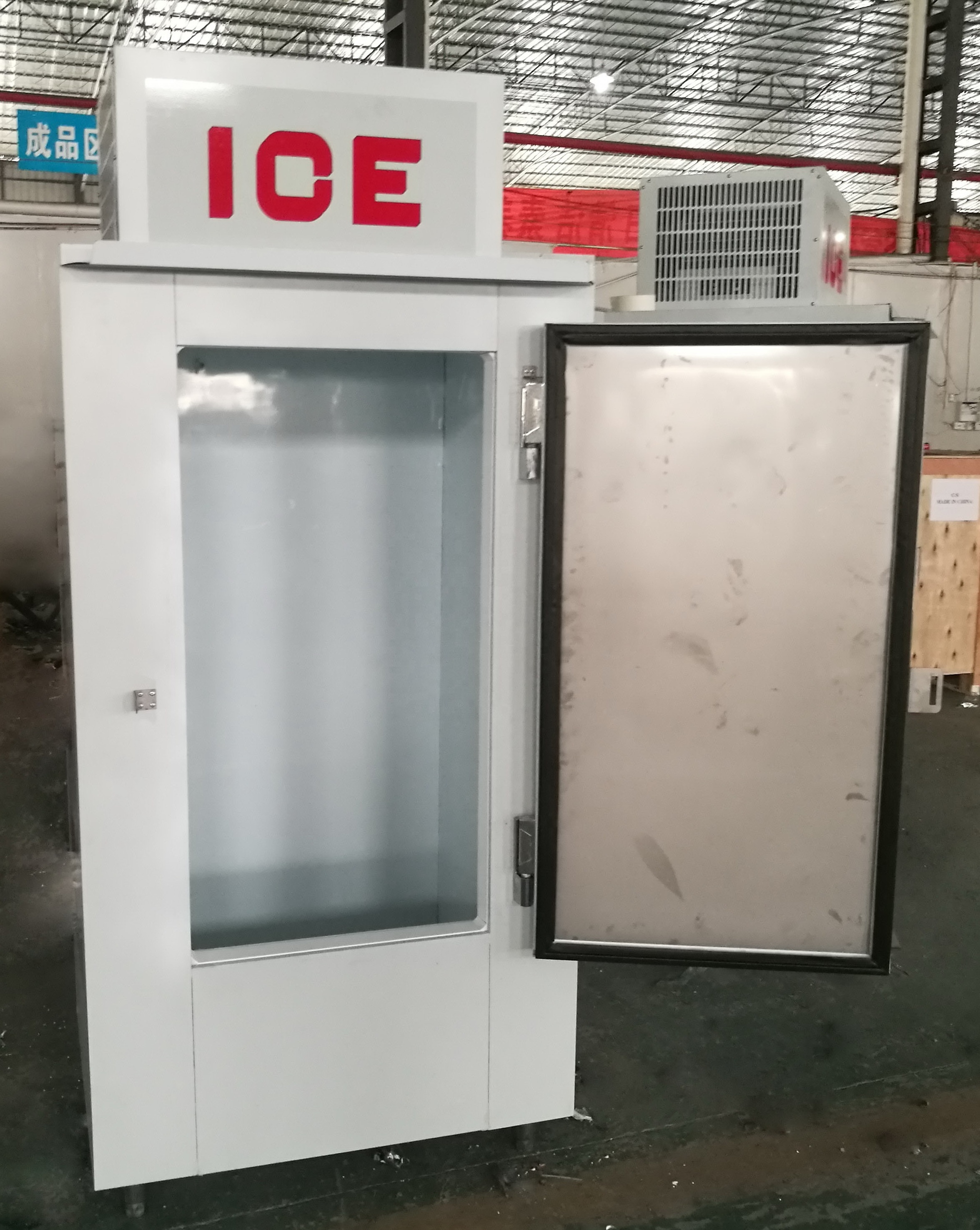 gas station outdoor dry ice bag storage freezer