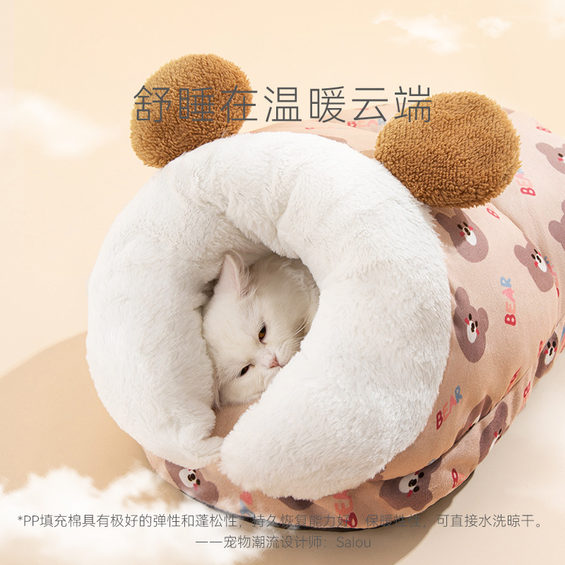 Luxury small other luxury pet beds & accessories for cat