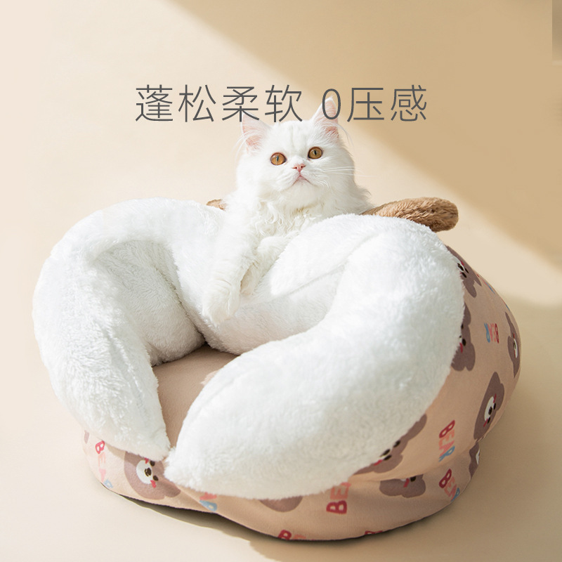 Luxury small other luxury pet beds & accessories for cat