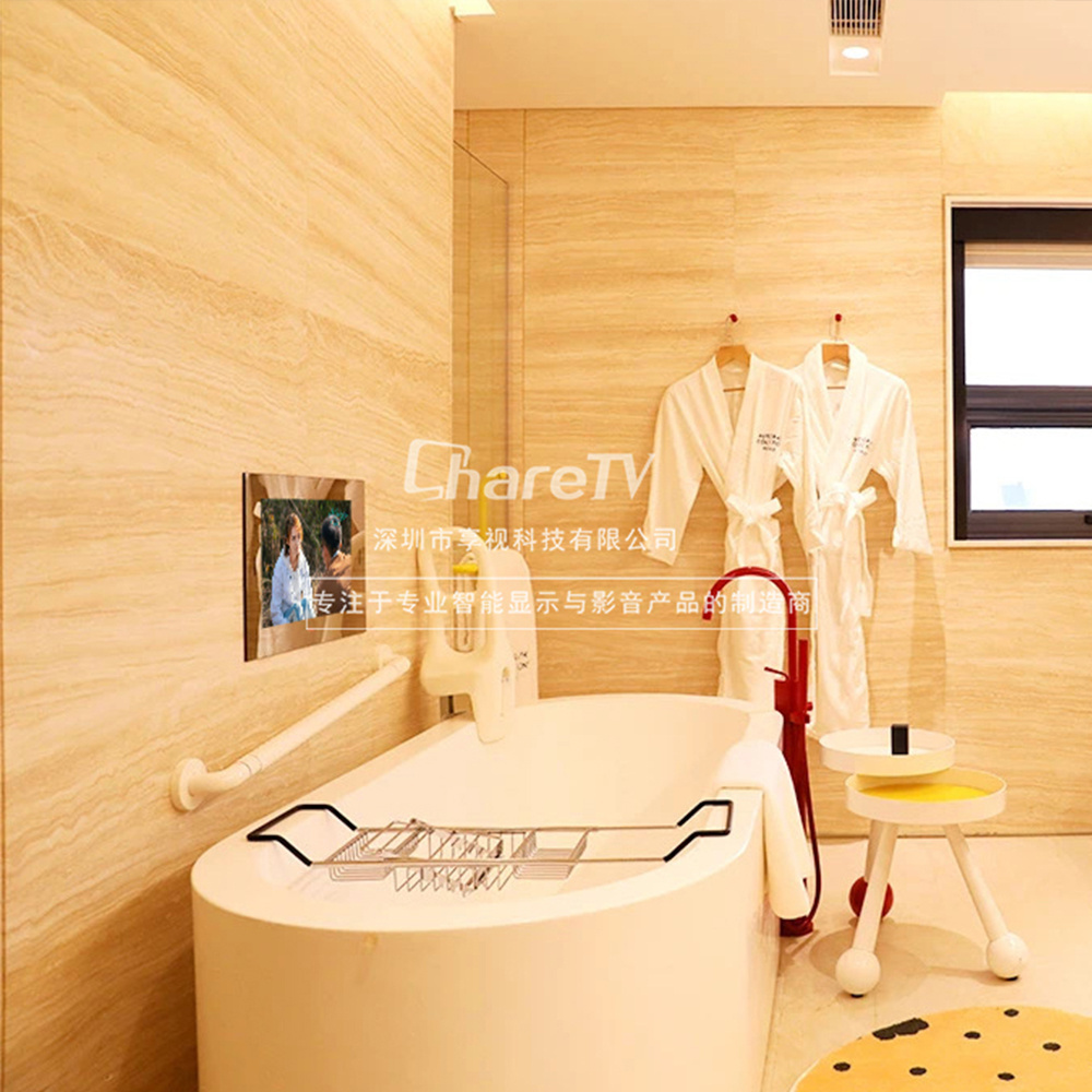 Android 11 System Bathroom Defogger&Waterproof Shower Waterproof Tv