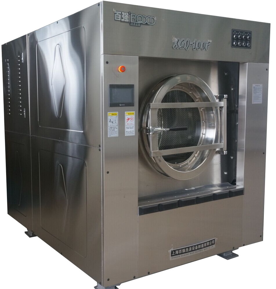 Laundry equipment commercial industrial centrifugal dryer laundromat washing machine price