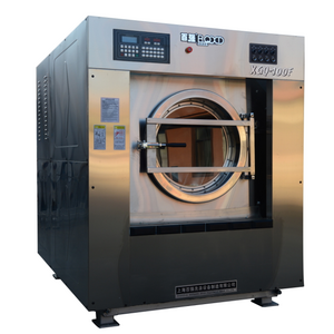 Laundry equipment commercial industrial centrifugal dryer laundromat washing machine price