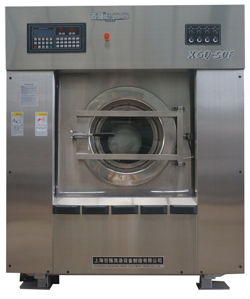 Wholesale China Merchandise 25 kg vertical industrial washing machine