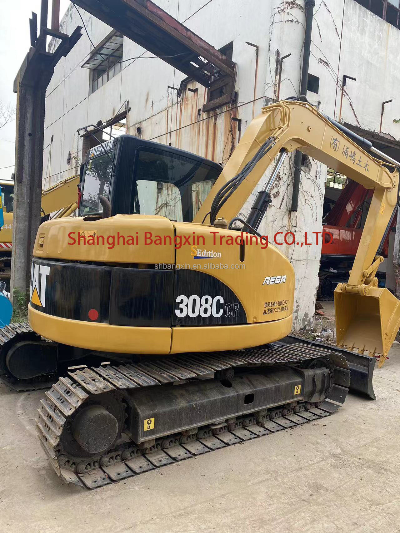 EPA 8 ton small machine used mini excavator CAT 308C for sale 306 307 308 in few hours